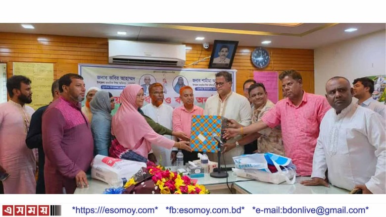 সুবর্ণচর উপজেলা শিক্ষা অফিসারের বিদায় সংবর্ধনা।