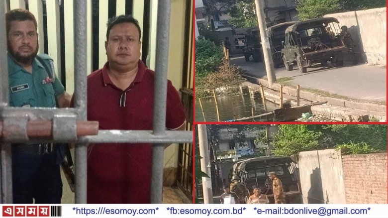 রাজশাহীতে সেনা অভিযানে হত্যাসহ ২২ মামলার আসামি জুলুসহ গ্রেপ্তার ৩...