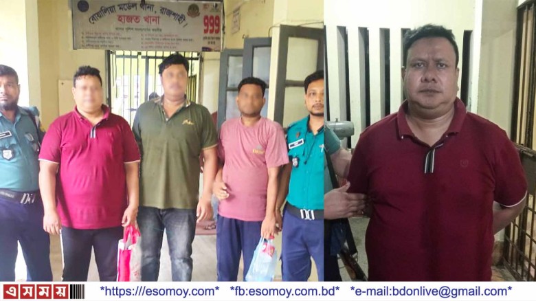 রাজশাহীর শীর্ষ সন্ত্রাসী জুলুকে কারাগারে প্রেরণ, রিমান্ডের প্রস্তুতি।...