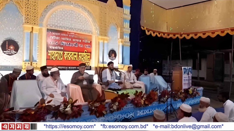 ইমাম হোসাইনের (রা.) আদর্শে শান্তি ও সম্প্রীতির বার্তা ছড়িয়ে দিতে হবে -এম এয়াকুব আলী।...