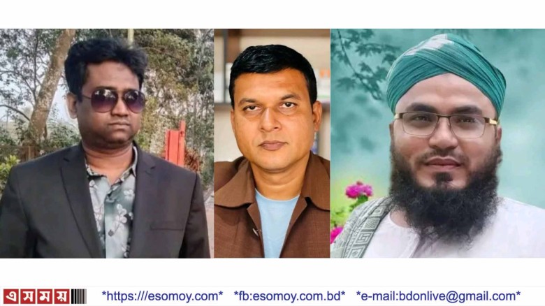 ভূরুঙ্গামারী রিপোর্টার্স ইউনিটির সভাপতি আরিফ, সম্পাদক মনিরুজ্জামান।...