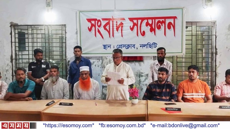 দুর্নীতির অভিযোগে দপদপিয়া ইউপি চেয়ারম্যানের অপসারণ দাবি।