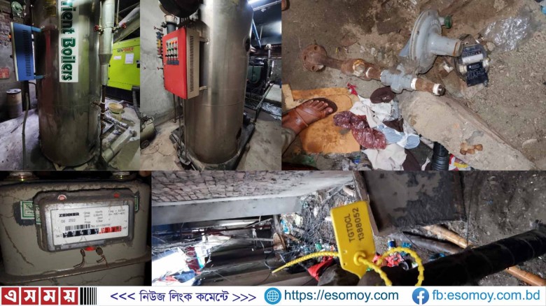 অবৈধ ও অতিরিক্ত গ্যাস ব্যবহারে তিতাসের অভিযানে একাধিক সংযোগ 