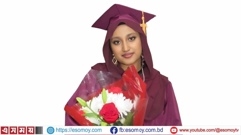টরন্টো বিশ্ববিদ্যালয়ে ভর্তির সুযোগ পেলেন যশোরের খাজুরার ইশরা