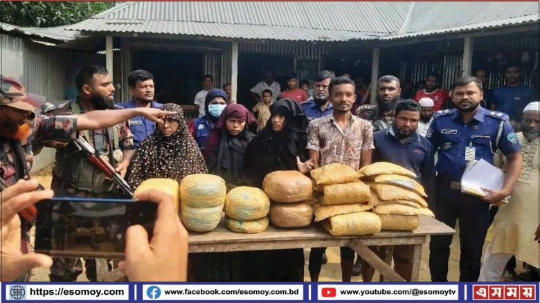 ছিনাইয়া যুব সমাজের অভিযানে ৩০ কেজি গাঁজাসহ ৩ মাদক কারবারি আট