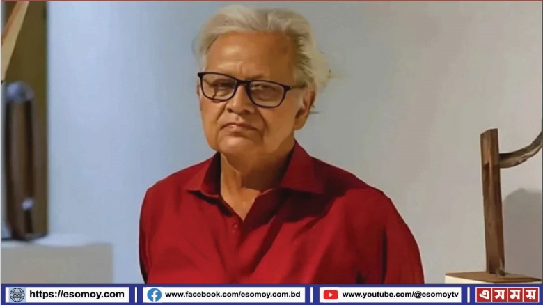 অনন্তলোকে ভাস্কর হামিদুজ্জামান খান।