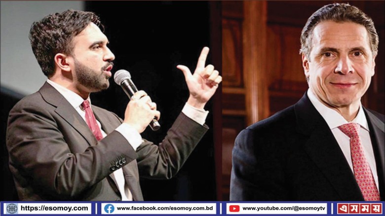 কুমো স্বতন্ত্র প্রার্থী: জরিপে মামদানি এগিয়ে।...