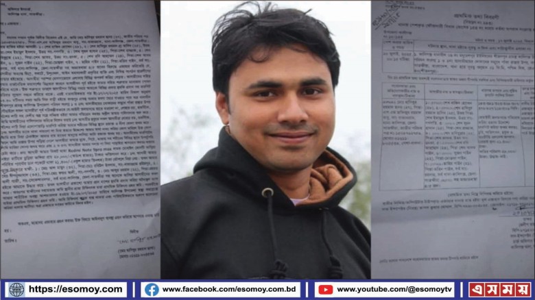 কালীগঞ্জে ছাত্রদল নেতাকে মারপিটের ঘটনায় ছাত্র সমন্বয়কের না