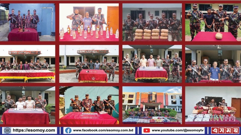 যশোর সীমান্তে বিপুল পরিমাণ ভারতীয় পণ্যসহ আটক ৪৯।