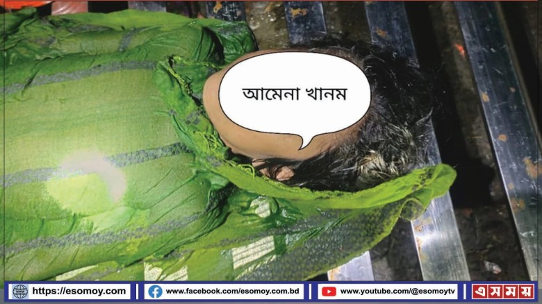 নড়াগাতীর উত্তর ডুমুরিয়ায় পানিতে ডুবে ৮ বছরের শিশুর মৃত্যু।