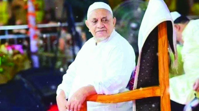 আলহাজ্ব শাহসুফি ডাঃ সৈয়দ দিদারুল হক মাইজভাণ্ডারীর  ইন্তেকাল।...