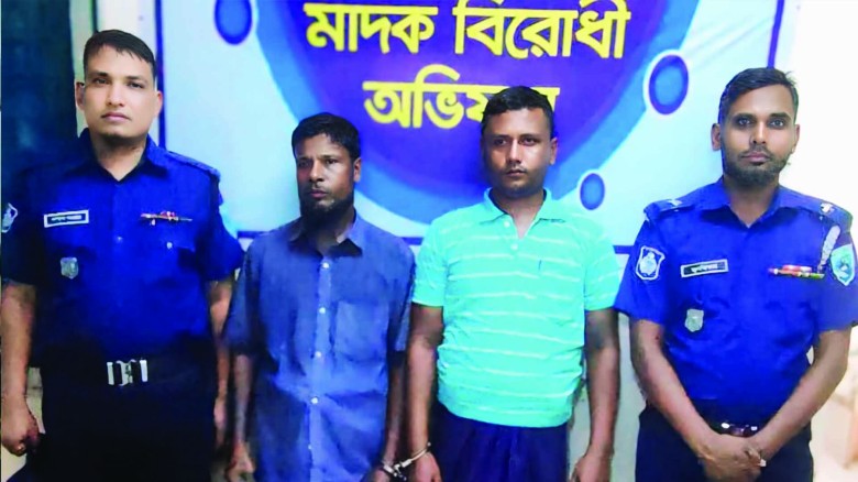 কুড়িগ্রামে ইয়াবাসহ আটক ২।