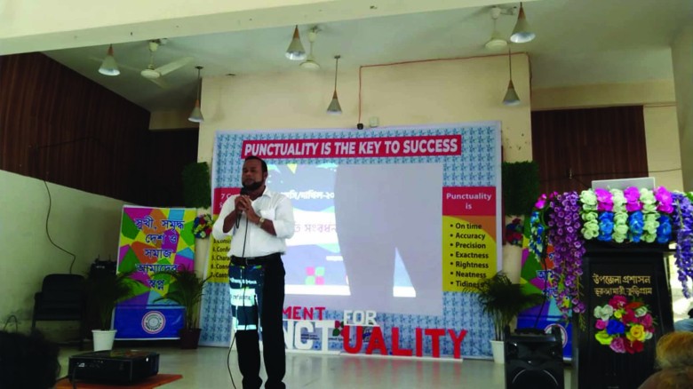 ভূরুঙ্গামারীতে “Movement for Punctuality” আয়োজিত কৃতি শিক্ষার্থী সংবর্ধনা ও সেমিনার অনুষ্ঠিত।...