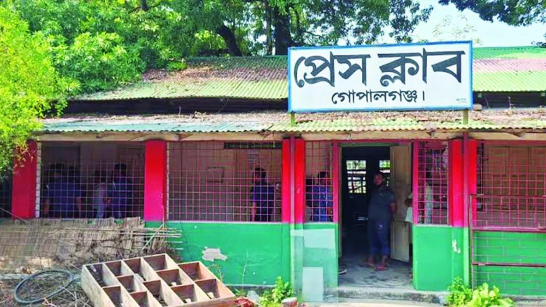 গোপালগঞ্জে প্রেসক্লাব ও সময় টিভি-দেশ টিভির অফিসে চুরি!