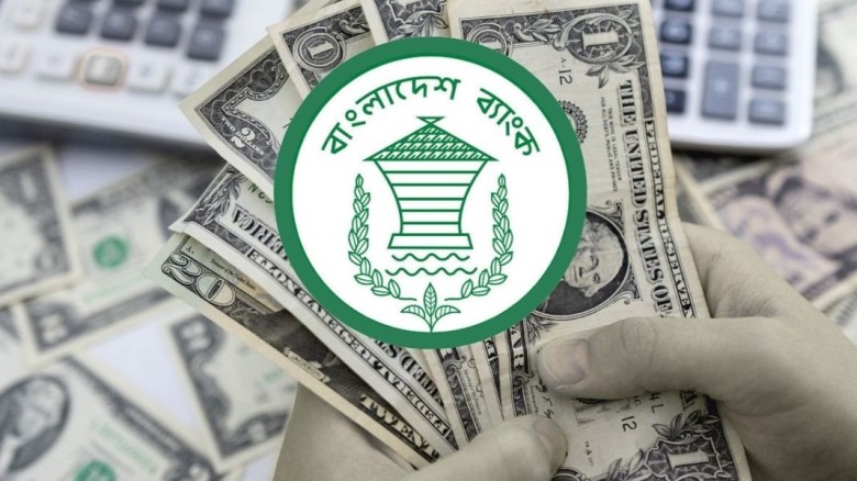 দেশের মোট বৈদেশিক মুদ্রার রিজার্ভ ৩০ বিলিয়ন ডলার।...