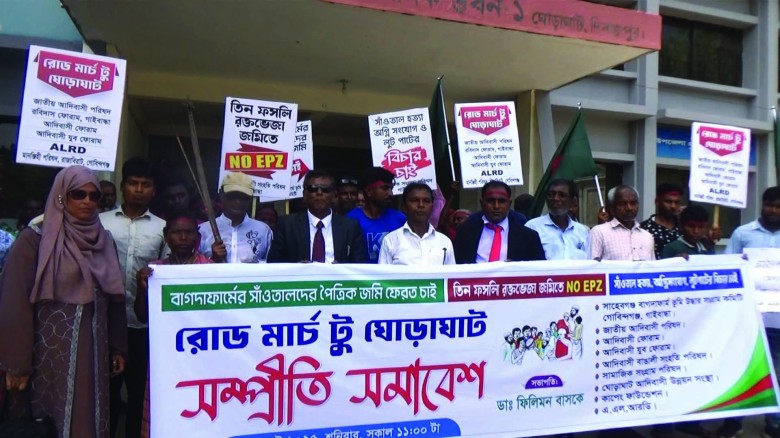 রোড মার্চ টু ঘোড়াঘাট সম্প্রীতি সমাবেশ করেছে সাঁওতালরা।