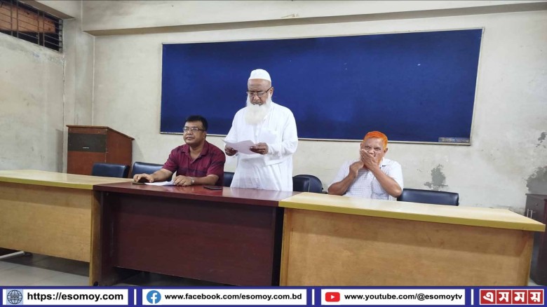 ৭৫ লাখ টাকার কাবিনে রাজী না হওয়ায় ছেলের বিরুদ্ধে ৪ মামলা!...