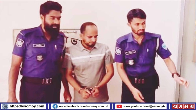 চট্টগ্রামের পটিয়ায় ধর্ষণের অভিযোগে মনসুর গ্রেপ্তার।...