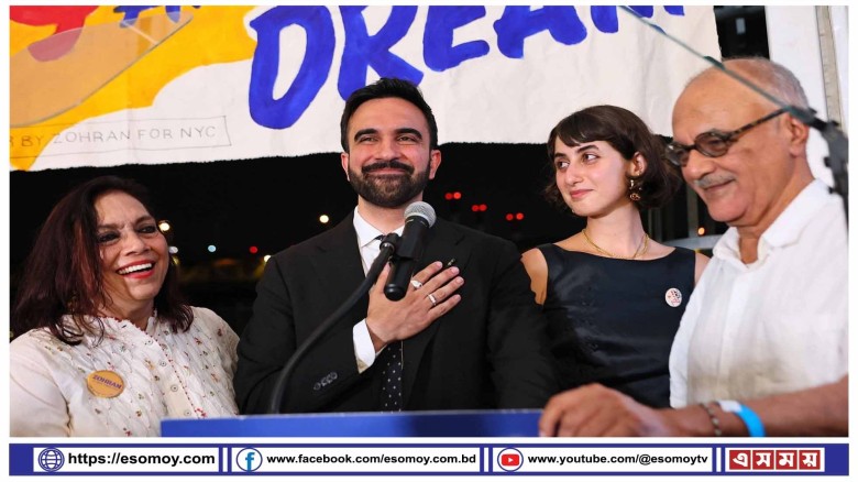 জোহরান মেয়র হলে নতুন ট্যাক্স আরোপের আশংকা।...