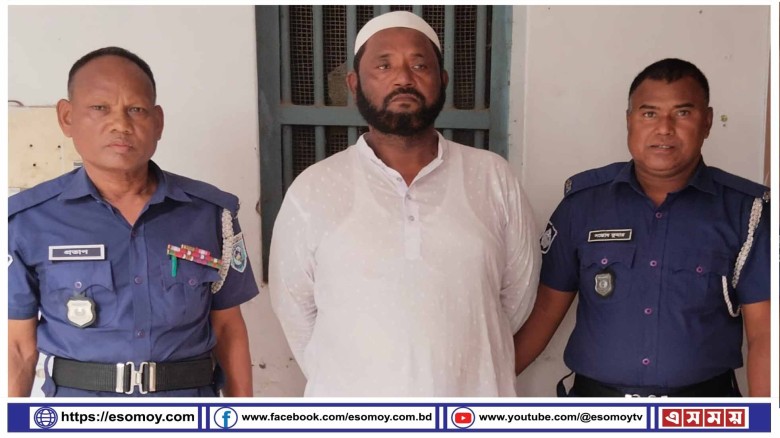 সৈয়দপুরে আওয়ামী লীগ নেতা আশরাফুল গ্রেপ্তার।