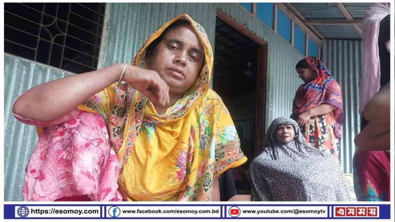 নরসিংদীতে রায়পুরায় ছুরিকাঘাতে যুবকের মৃত্যু।...