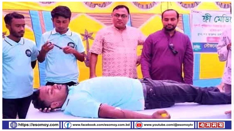 গাইবান্ধার সাদুল্লপুরের ধাপেরহাটে এনসিপি'র ফ্রি রক্তদান কর্ম