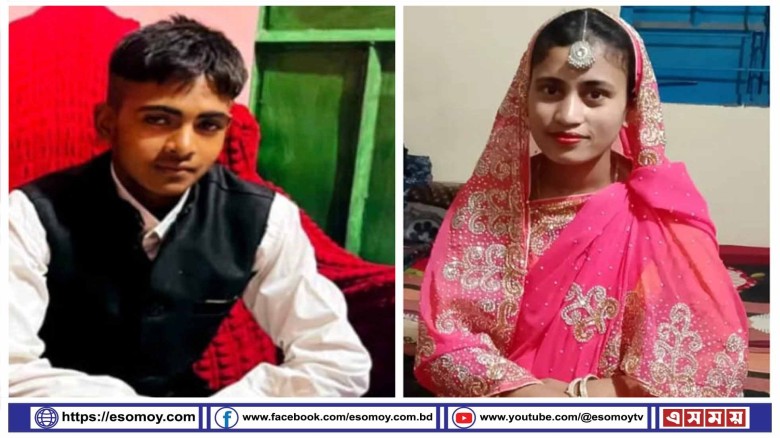 বিয়ের ৪ মাসের মাথায় ‎নবীগঞ্জে যুবকের আত্মহত্যা।