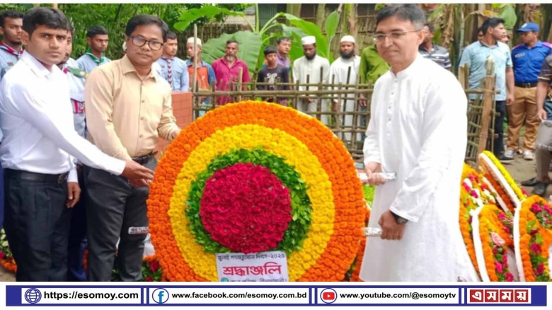 নীলফামারীতে শহীদ রুবেলের সমাধীতে শ্রদ্ধা।