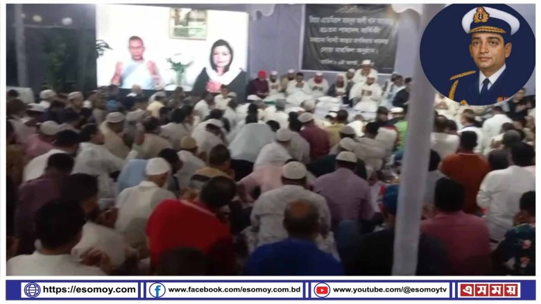 সাবেক নৌ-বাহিনী প্রধান মাহবুব আলী খানের ৪১তম মৃত্যুবার্ষিকী পালিত।...