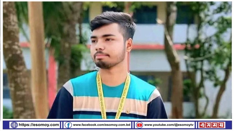 ‎মাধবপুরে বাস চাপায় কলেজ ছাত্র মোফাজ্জলের মৃত্যু।