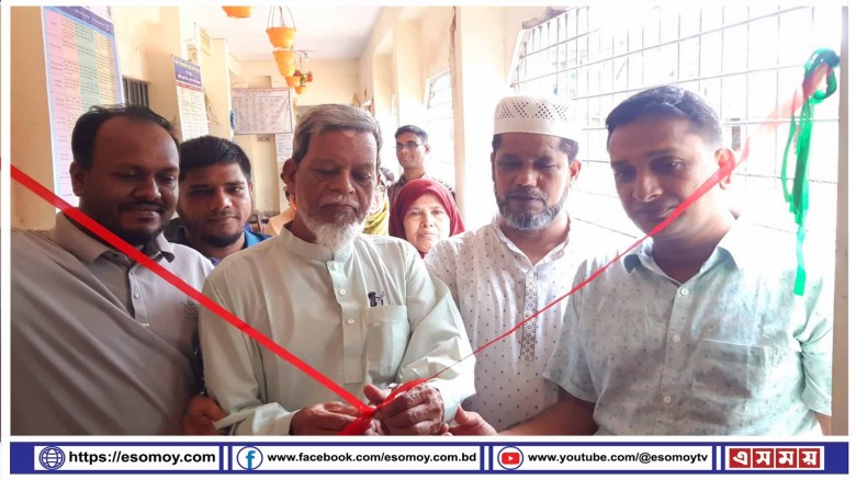 পটিয়া দক্ষিণ গোবিন্দারখীল স্কুলের নব সাজে প্রাক-প্রাথমিক শ্রেণির উদ্ধোধন।...