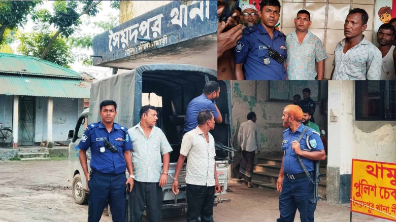 সৈয়দপুরে ভিসা প্রতারকের বাড়ি থেকে দুই ভুয়া ডিবি পুলিশ আটক।