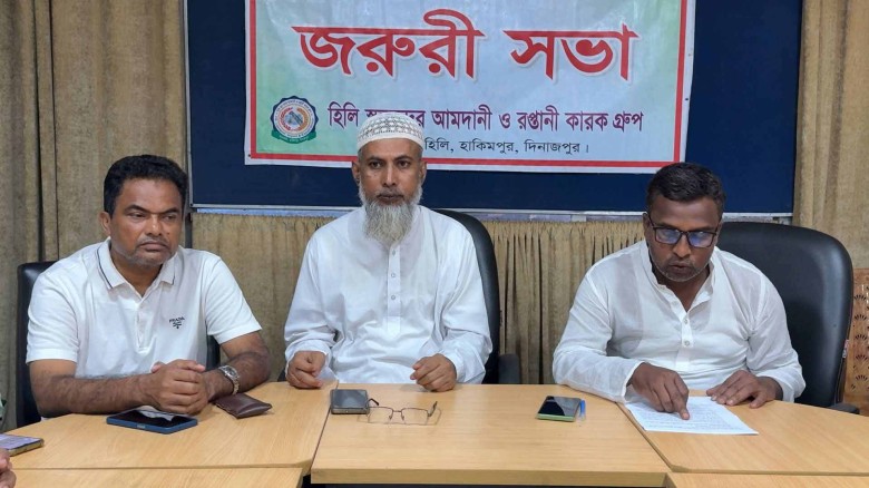 পেঁয়াজ আমদানির অনুমতি অব্যাহত রাখার দাবী ব্যবসায়ীদের।