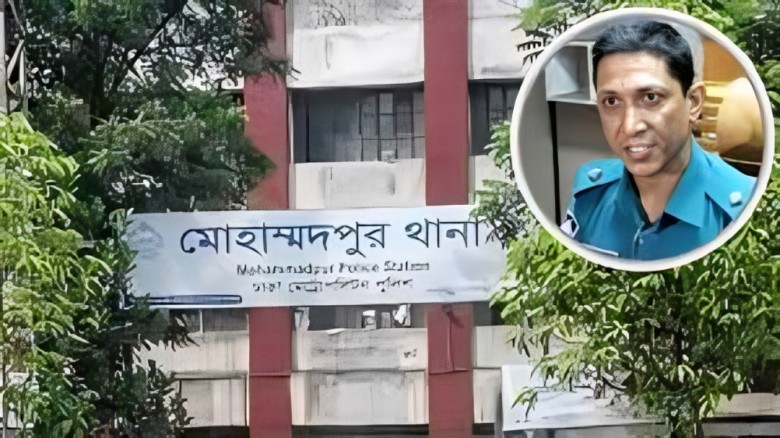 মোহাম্মদপুর থানার ওসি আলী ইফতেখারসহ ডিএমপির তিন কর্মকর্তার ব