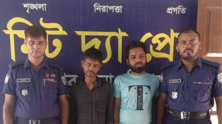 হিলিতে ২শ পিস নেশাজাতীয় ট্যাবলেটসহ  আটক ২।