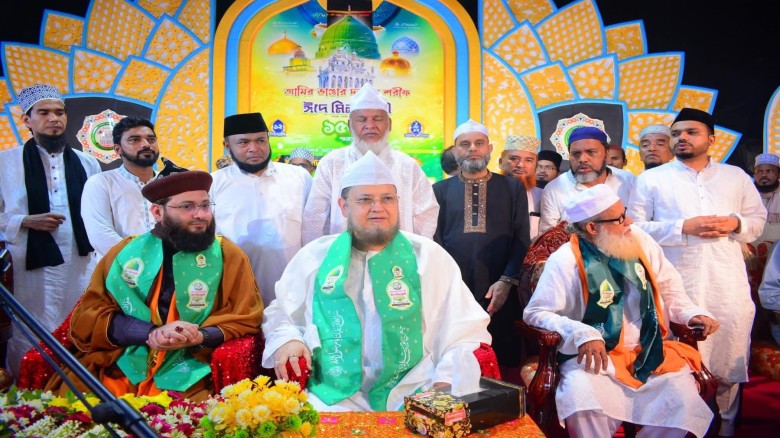 চট্টগ্রামের পটিয়া আমির ভাণ্ডার দরবার শরীফে ১২ দিনব্যাপী সালাওয়াতে রাসুল (দ.) মাহফিল...