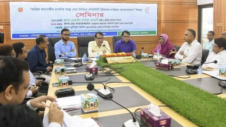 সম্মিলিত প্রচেষ্টায় স্বাস্থ্য সেবায় মৌলিক পরিবর্তন আনা সম্ভব- স্থানীয় সরকার বিভাগ সচিব।...