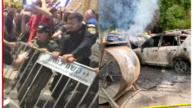 নেতানিয়াহুর বাড়ির সামনে আগুন জ্বালিয়ে বিক্ষোভ