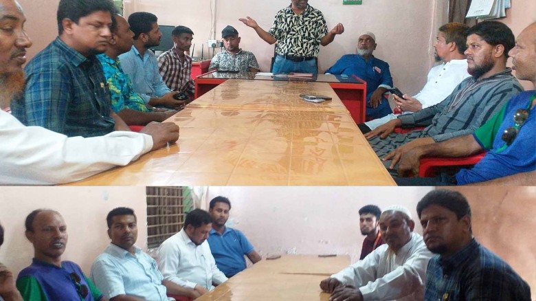 পাঁচবিবি পৌর প্রেসক্লাবে সাধারণ সভা অনুষ্ঠিত।