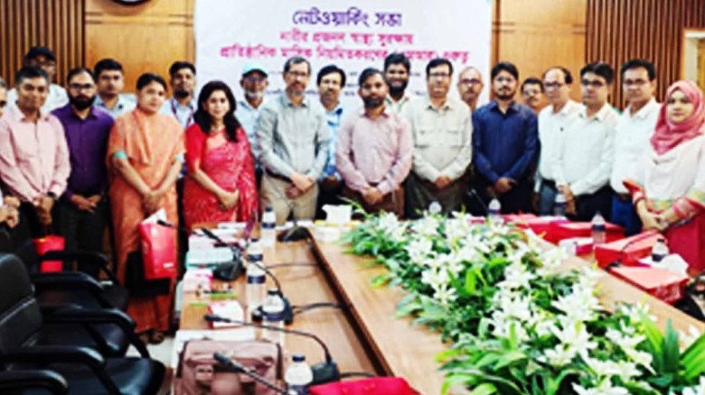 গাইবান্ধায় নারীর প্রজনন স্বাস্থ্য সুরক্ষায় নেটওয়ার্কিং সভা অনুষ্ঠিত।...