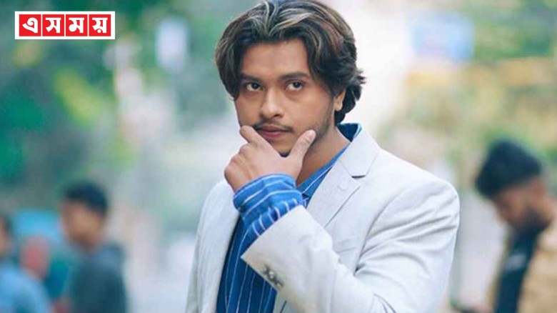 আরশ খানের ফুসফুস প্রায় শেষ দিকে