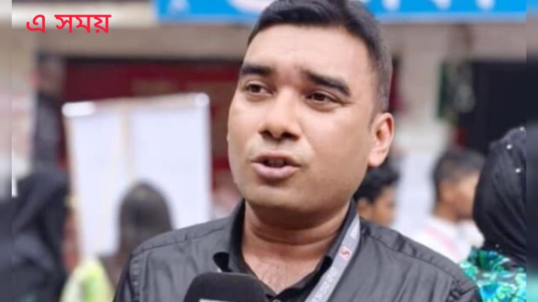 ডাকসু নির্বাচনের সংবাদ সংগ্রহকালে কর্মরত সাংবাদিকের মৃত্যু