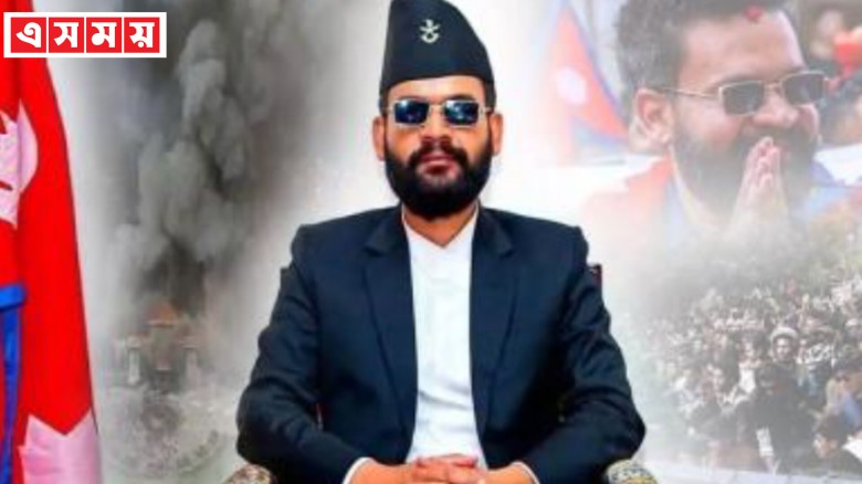 নেপালের তরুণদের বাজি র‌্যাপার বালেন