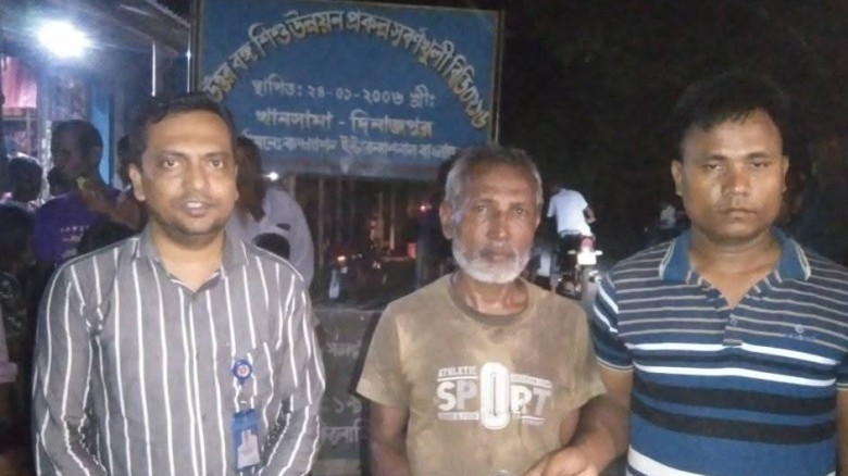 খানসামায় মাদক ব্যবসায়ীকে ভ্রাম্যমাণ আদালতে কারাদণ্ড-