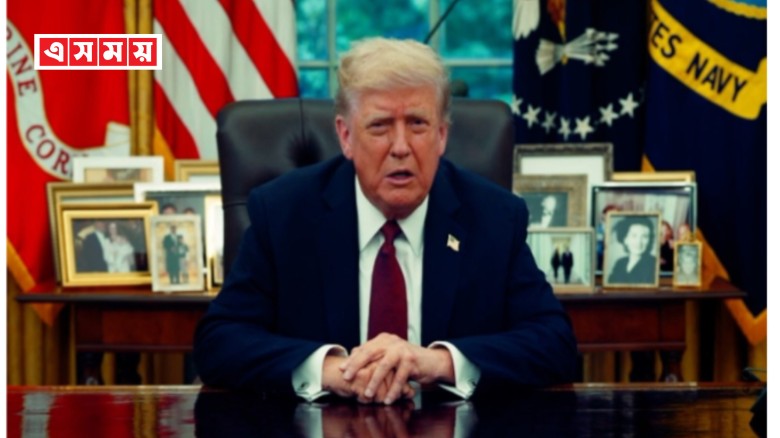 চার্লি কার্ক হত্যা যুক্তরাষ্ট্রের জন্য  অন্ধকার মুহূর্ত: ট্র