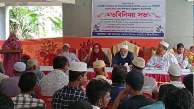 প্যালেস্টাইন টেকনিক্যাল এন্ড বিজনেস ম্যানেজমেন্ট কলেজে ওরিয়েন্টেশন ও মতবিনিময় সভা অনুষ্ঠিত।...