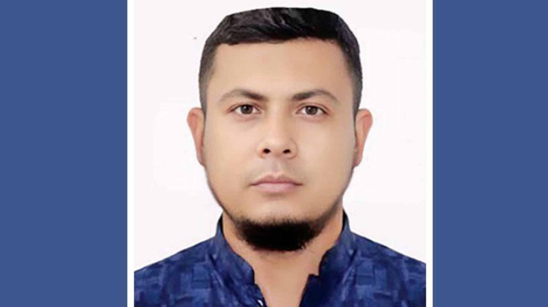 লক্ষ্মীপুর নারী ও শিশু নির্যাতন দমন ট্রাইব্যুনালের অফিস সহায়