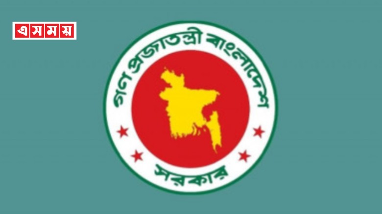 দুর্গাপূজায় ৫ কোটি টাকার অনুদান দিচ্ছে সরকার