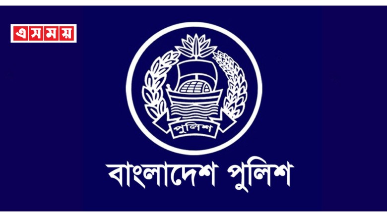 খাওয়া-বিশ্রামে ব্যস্ত সেই ৩ কর্মকর্তাকে নিয়ে পুলিশের ফেসবুক 