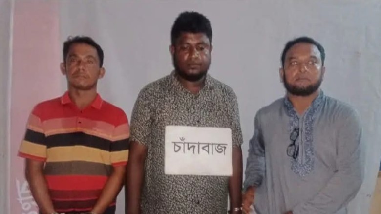 কুমিল্লায় চাঁদাবাজীর অভিযোগে ৩  জন কে আটক করেছে যৌথ বাহিনী